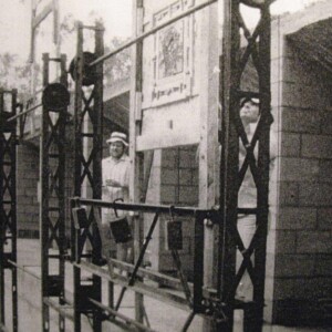 A reminder of Redbank